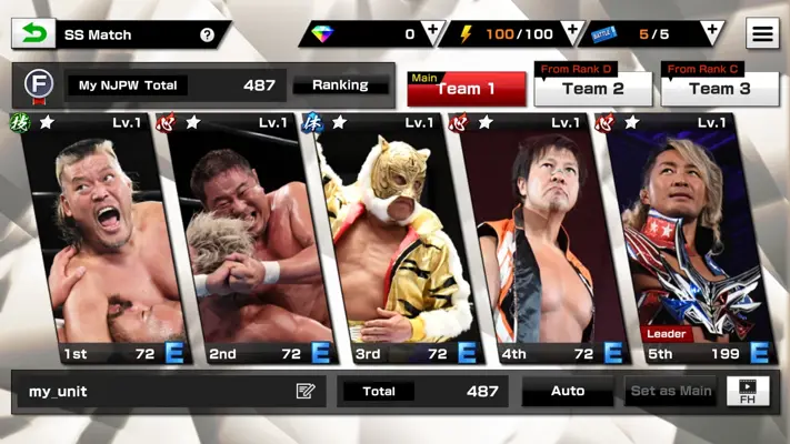 New Japan Pro-Wrestling android App screenshot 0